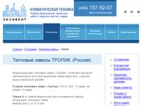 �������� ��������  � ������� ������������� ������� ����� ��������